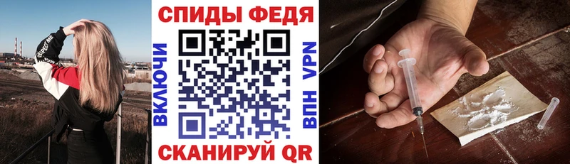 купить закладку  Вязьма  Amphetamine Розовый 