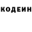 Кетамин VHQ Brittany Torok