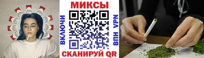 shop Telegram  где купить   Вязьма  БУТИРАТ оксибутират 