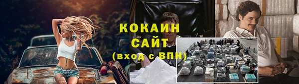 меф VHQ Богданович
