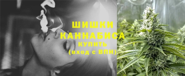 герыч Богородск