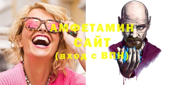 PSILOCYBIN Снежинск