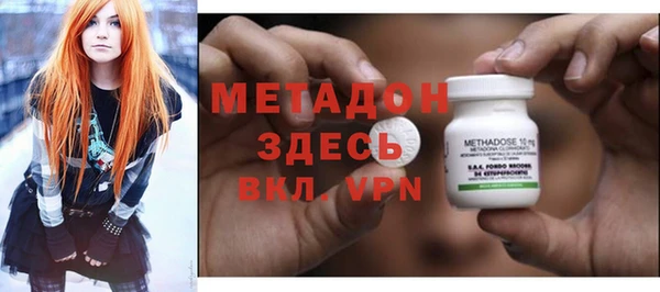 меф VHQ Богданович