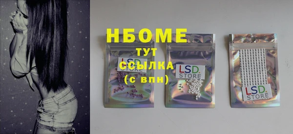 меф VHQ Богданович