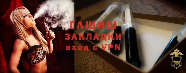 меф VHQ Богданович