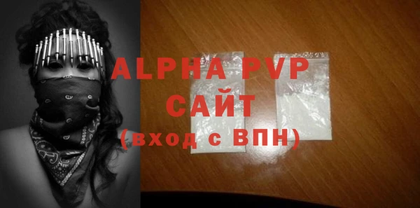 кокаин VHQ Богородицк