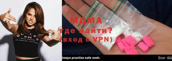 меф VHQ Богданович