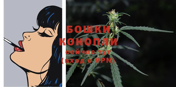 меф VHQ Богданович