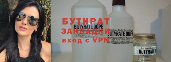 меф VHQ Богданович