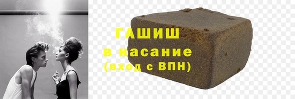 а пвп мука Белокуриха