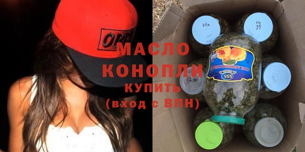 меф VHQ Богданович