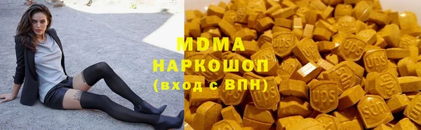 меф VHQ Богданович