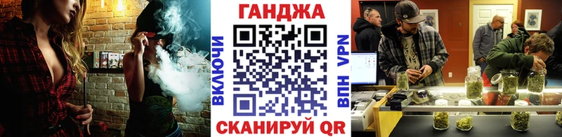 Конопля AK-47  Вязьма 